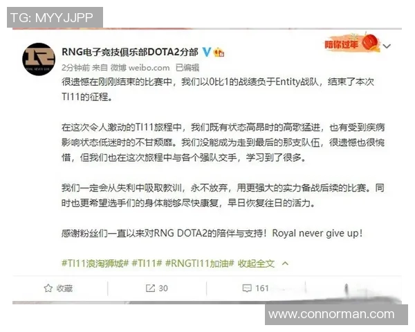 最新DOTA2灵活性排行榜揭晓RNG战队稳居榜首引发热议