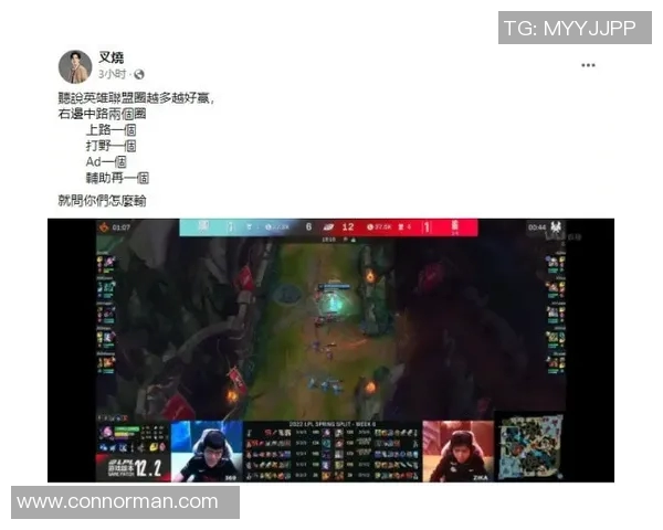 英雄联盟热议BLG选手个人能力的争议与未来发展方向分析 英雄联盟热议BLG选手个人能力的争议与未来发展方向分析