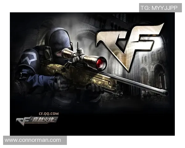 S15电竞和平精英赛事中WE战队创下历史新高引发热议