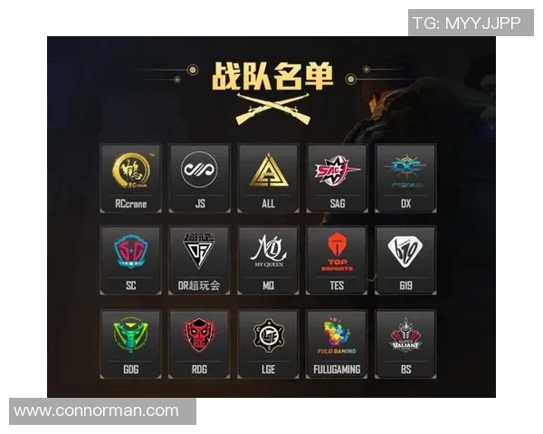 TES状态引发热议S15LOL比分与和平精英赛事表现的争议分析 TES状态引发热议S15LOL比分与和平精英赛事表现的争议分析