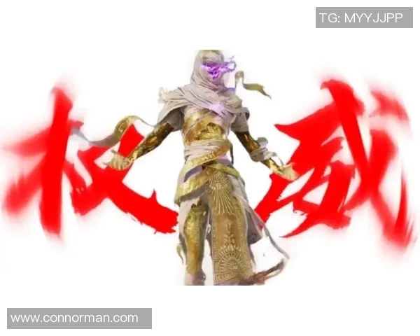 权威发布和平精英技术实力榜单揭示顶尖战队实力与战术创新 权威发布和平精英技术实力榜单揭示顶尖战队实力与战术创新