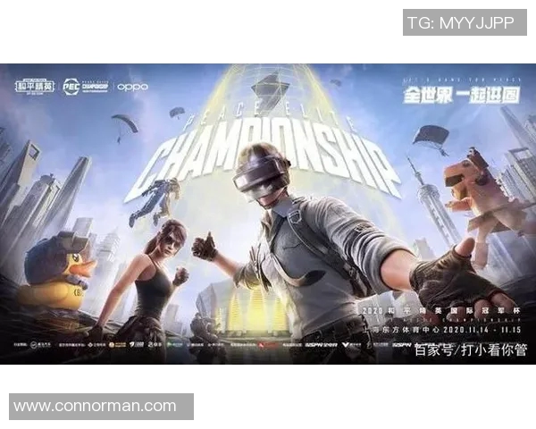 和平精英心理素质排行榜揭晓LNG战队荣登第十名引发热议 和平精英心理素质排行榜揭晓LNG战队荣登第十名引发热议