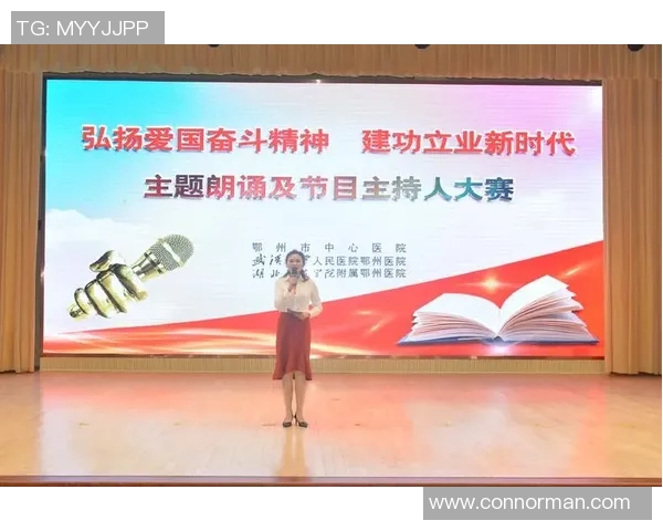 揭秘陈芳成功之道探讨英雄联盟背后的秘密与策略 揭秘陈芳成功之道探讨英雄联盟背后的秘密与策略