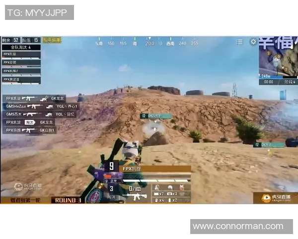 电竞实时数据分析FPX在和平精英中的防守表现与得失总结 电竞实时数据分析FPX在和平精英中的防守表现与得失总结