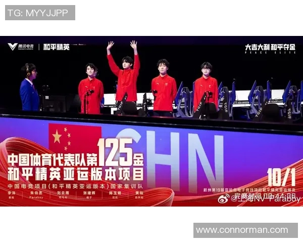 电竞比分权威发布和平精英个人实力榜单全解析助力玩家提升竞技水平实时数据 电竞比分权威发布和平精英个人实力榜单全解析助力玩家提升竞技水平实时数据