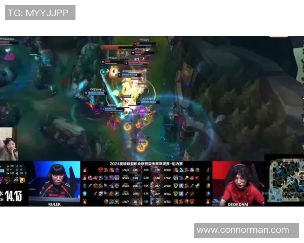 电竞数据深入分析JDG在英雄联盟比赛中的运营策略与成败经验分享