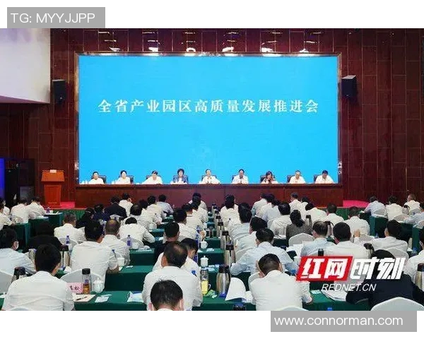 重磅专题探讨LNG产业的控制技术革新与未来发展趋势